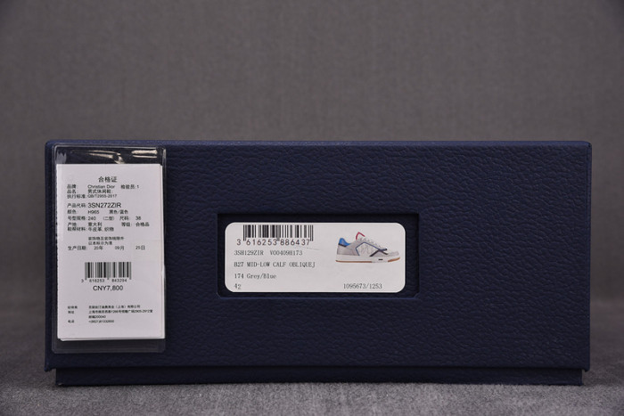 DR B27 SNEAKER