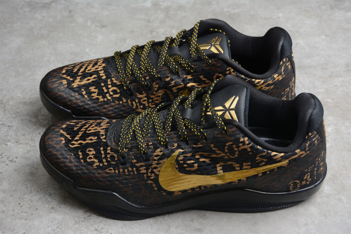Kobe 11