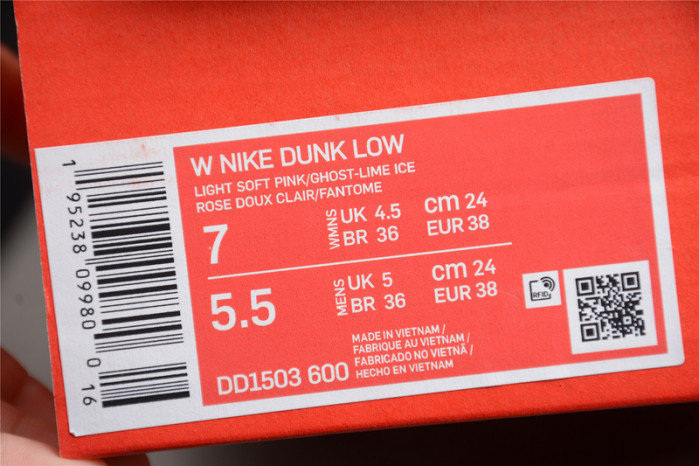 Wmns Dunk Low