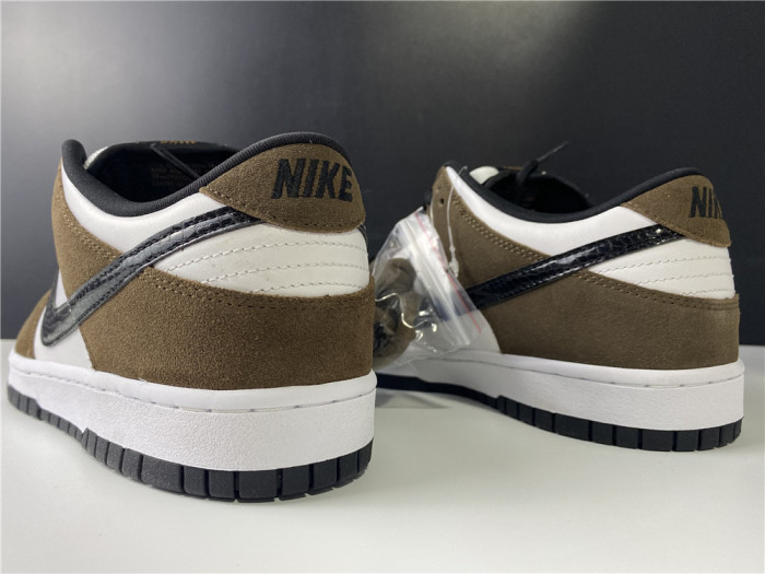 Nike DUNK LOW PRO SB