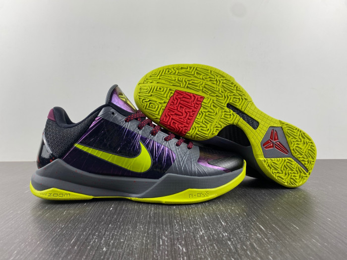 Nike NBA 2K20 X KOBE 5 PROTRO