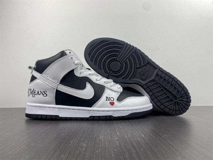 S*p*e xnike dunk high sb