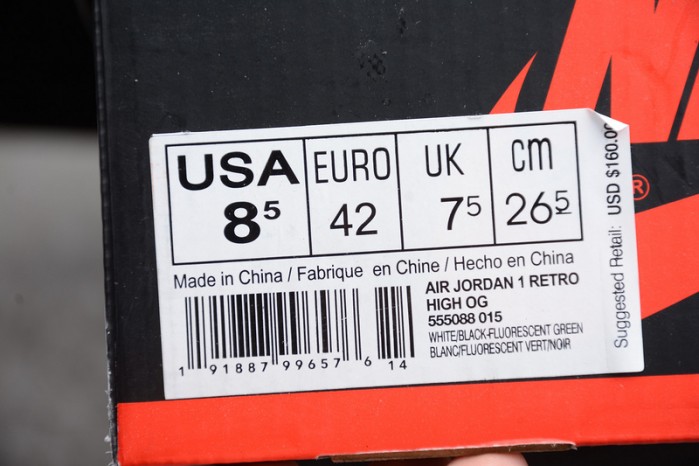 Air Jordan 1 Sports Illustrated A Star Is Born 555088-015