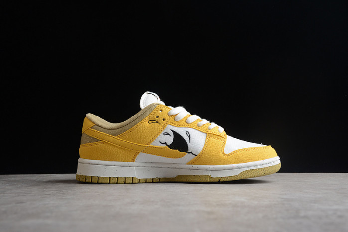 Nike DUNK LOW