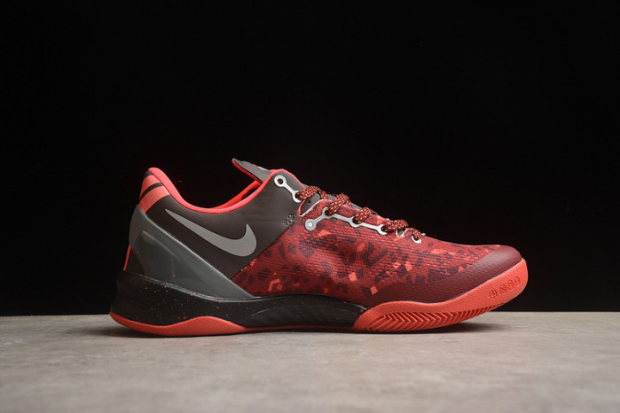 Nike KOBE 8 SYSTEM