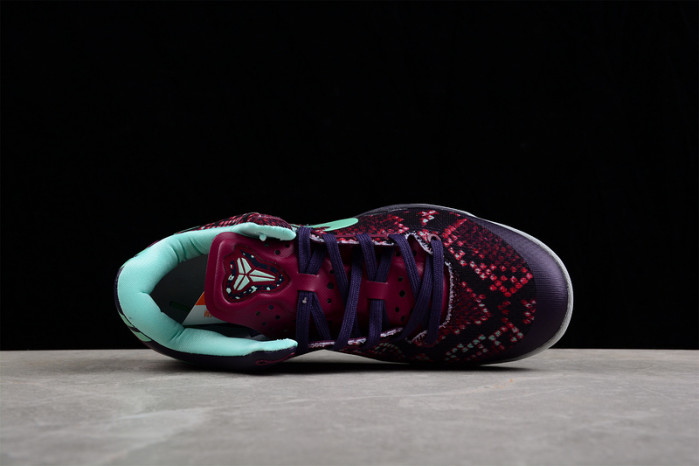 Nike KOBE 8 SYSTEM