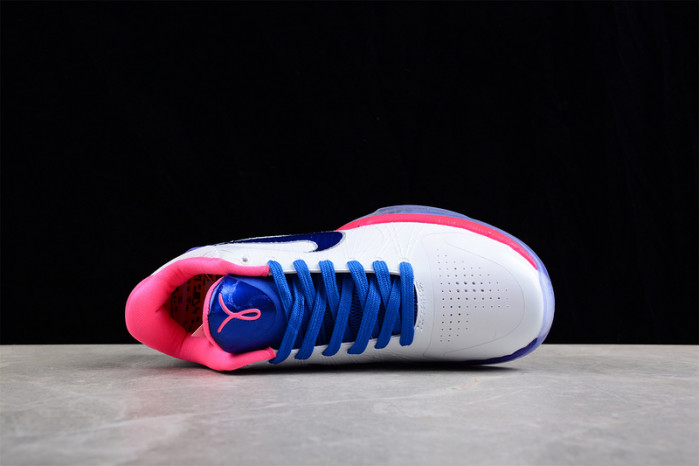 Nike KOBE 5 PROTRO