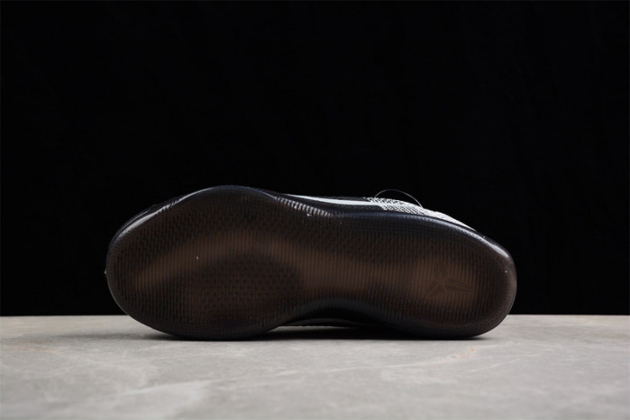 Nike Kobe 11 Elite Low