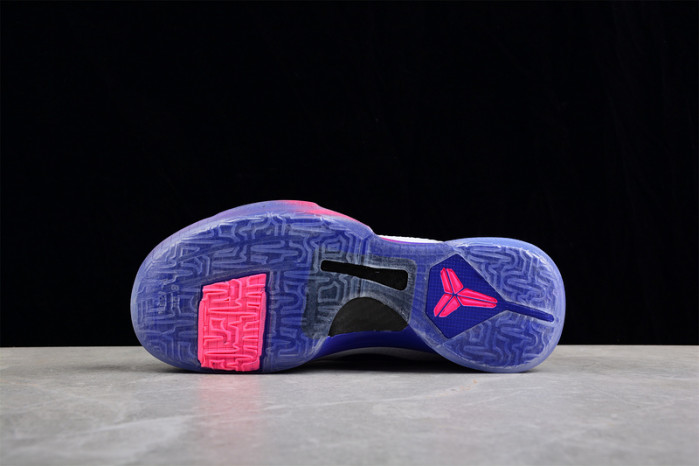 Nike KOBE 5 PROTRO