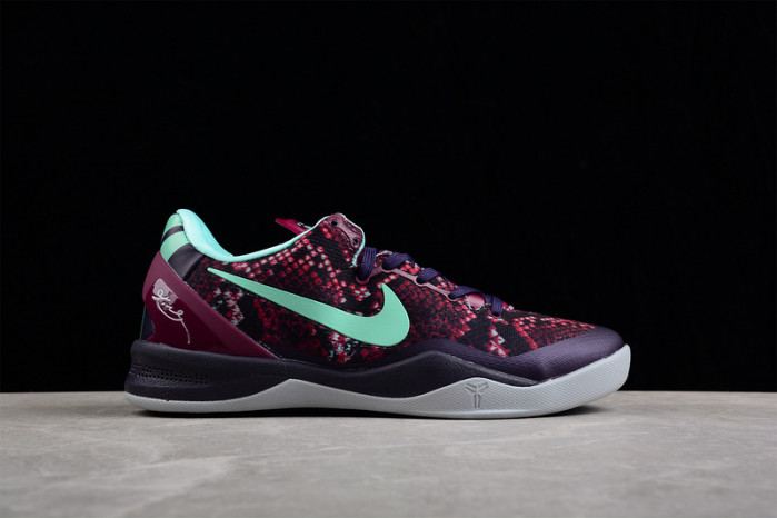 Nike KOBE 8 SYSTEM