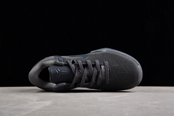 Nike Zoom Kobe 7