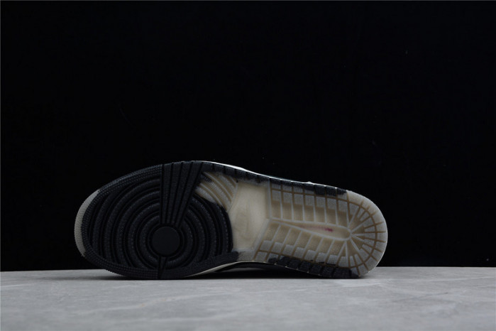 AIR JORDAN 1 ELEMENT GORE-TEX