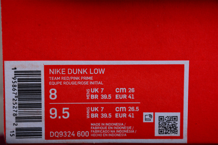 NIKE WMNS DUNK LOW