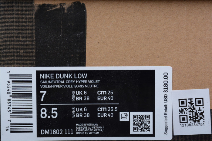 OW X Dunk Low