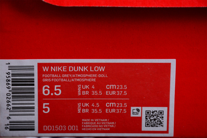 NIKE DUNK LOW