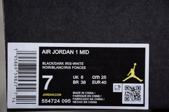 Jordan 1 Mid Dark Iris 554724-095