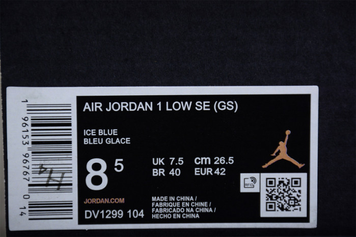 WMNS AIR JORDAN 1 LOW SE