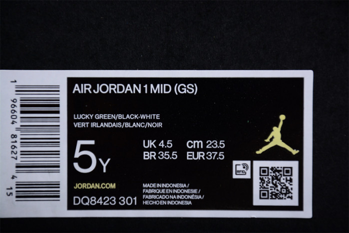 AIR JORDAN 1 MID GS 