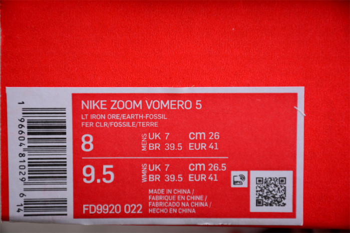 Nike WMNS ZOOM VOMERO 5
