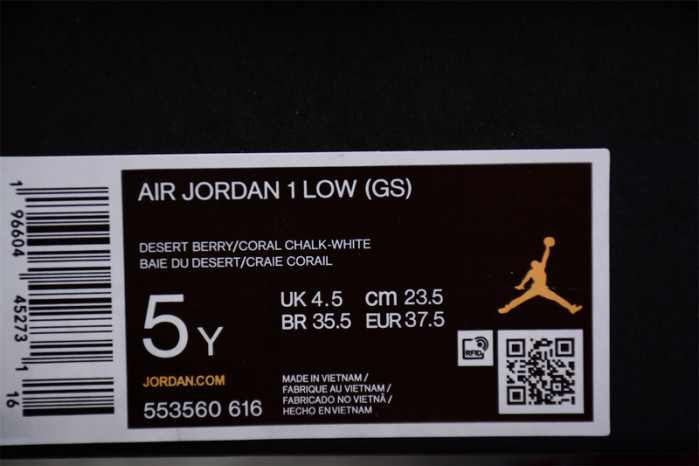 AIR JORDAN 1 LOW GS