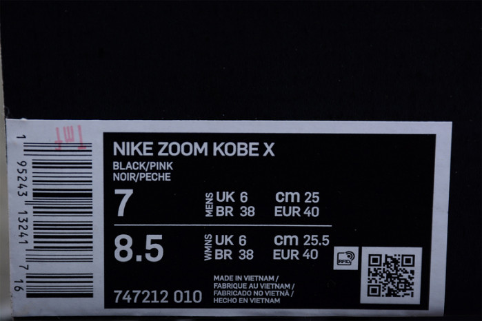 Nike ZOOM KOBE 10 ELITE