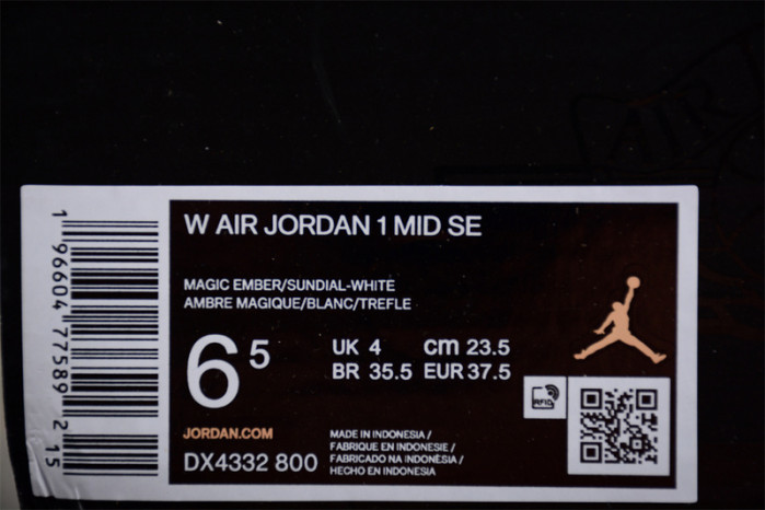 AIR JORDAN 1 MID SE