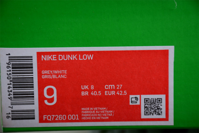 Nike DUNK LOW