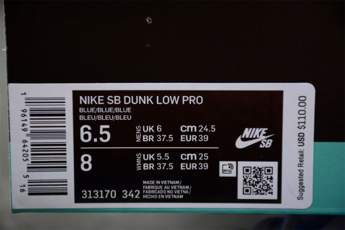 Nike DUNK LOW PREMIUM SB