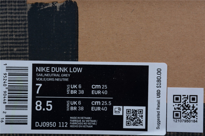 OW X Dunk Low