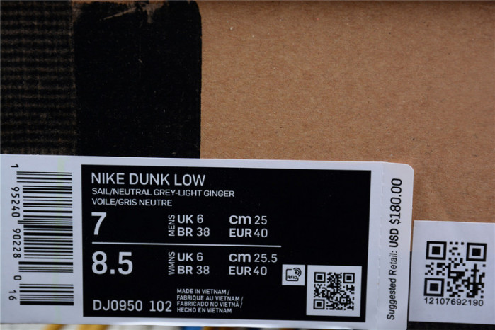 OW x Dunk Low