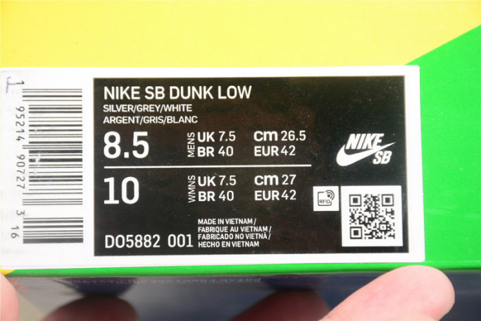 Nike Dunk Low