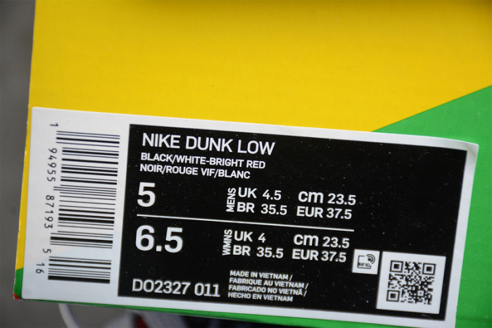 League of Legends LPL x Nike Dunk Low DO2327-011