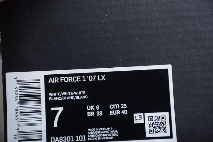 NIKE AIR FORCE 1