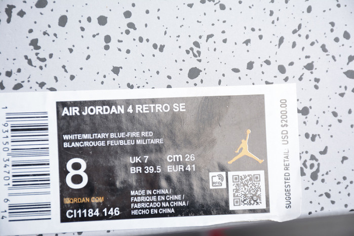 Air Jordan 4