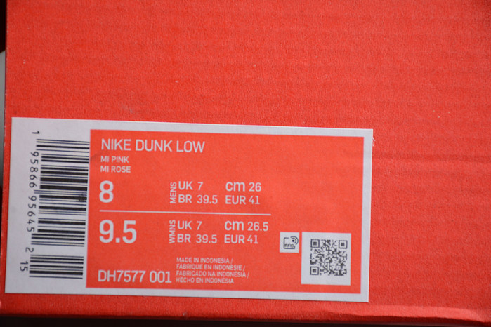 NIKE DUNK LOW RETRO PREMIUM