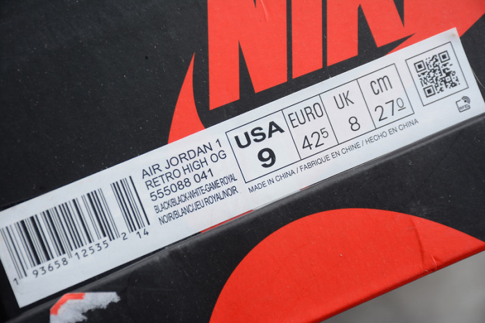Ads Jordan 1 Retro High Black Game Royal - 555088-041