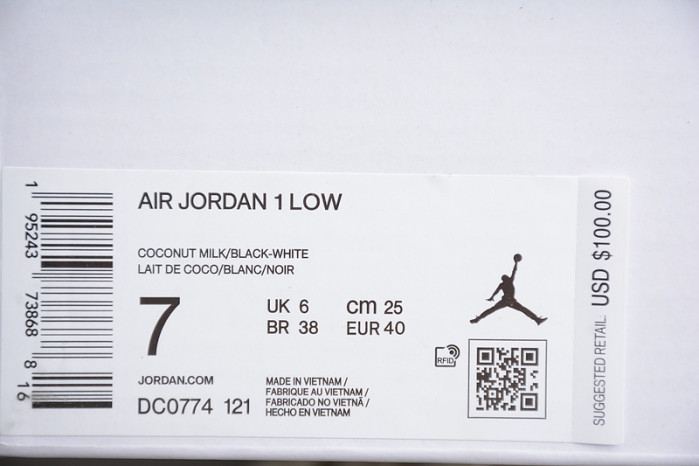 WMNS AIR JORDAN 1 LOW