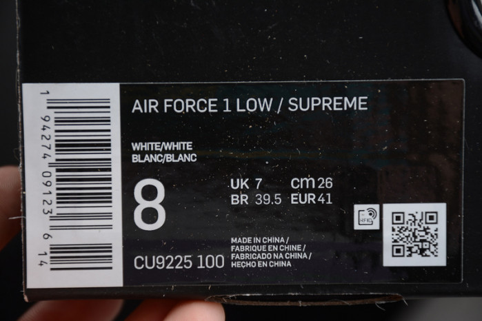 S*p*e x nike air force 1 low