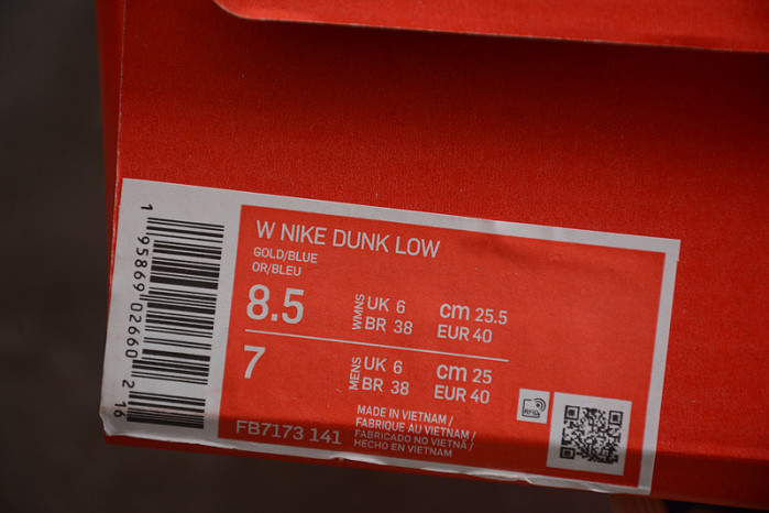 NIKE DUNK LOW