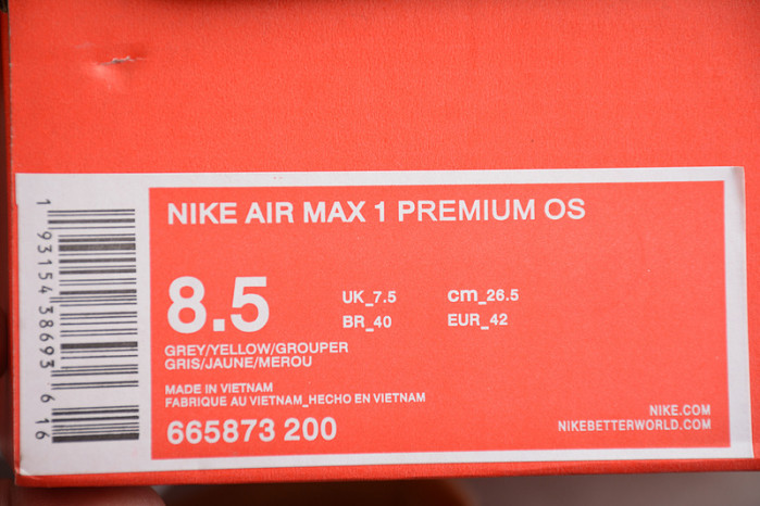 Nike ATMOS X AIR MAX 1