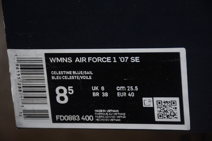 Nike AIR FORCE 1