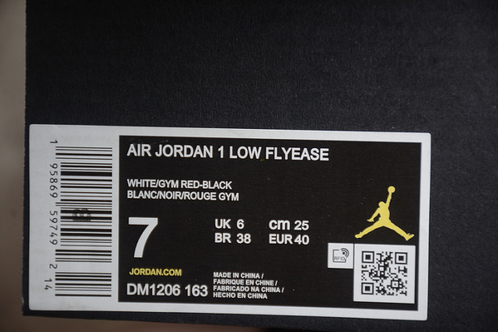 AIR JORDAN 1 LOW FLYEASE