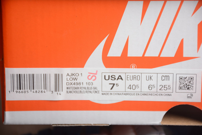 AIR JORDAN 1 KO LOW