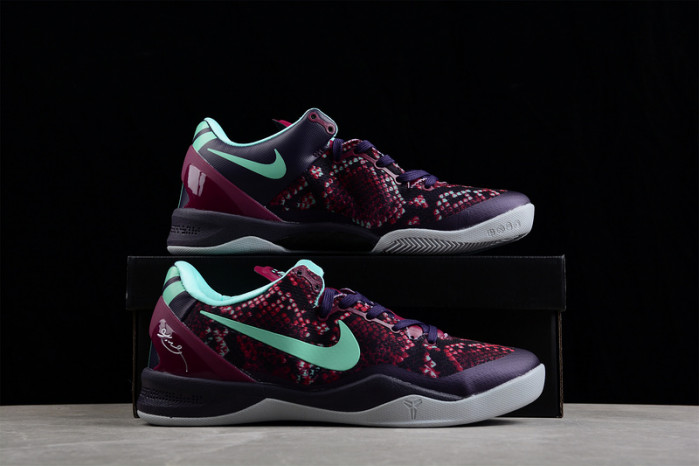 Nike KOBE 8 SYSTEM
