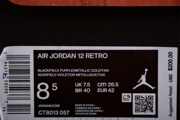 AIR JORDAN 12 RETRO