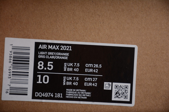Nike AIR MAX 2021