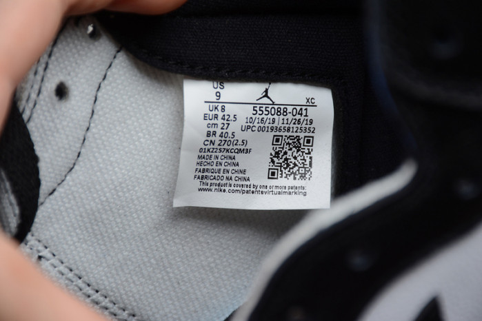 Ads Jordan 1 Retro High Black Game Royal - 555088-041