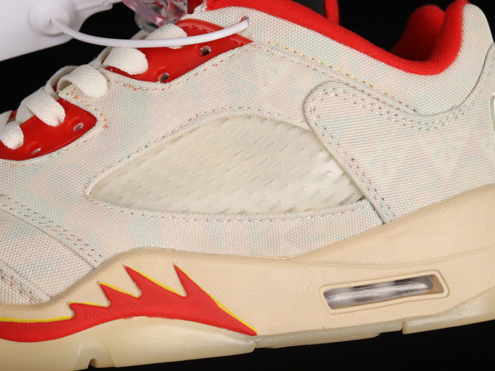 AIR JORDAN 5 RETRO LOW
