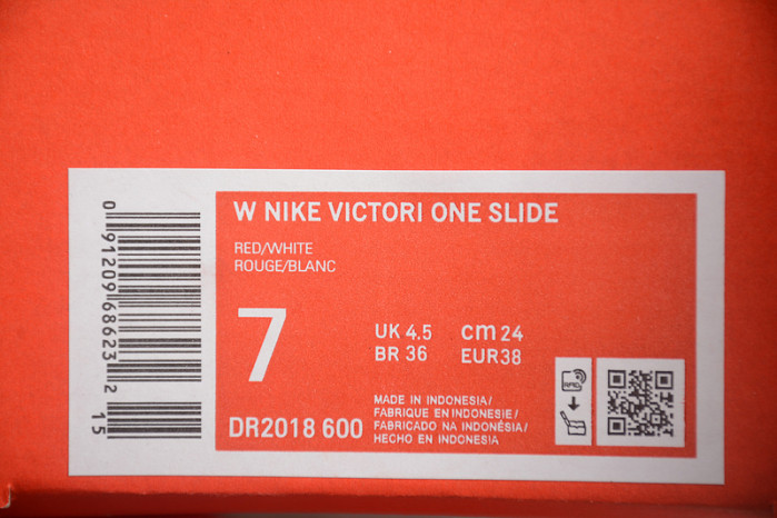 NK SLIDE DR2018-600