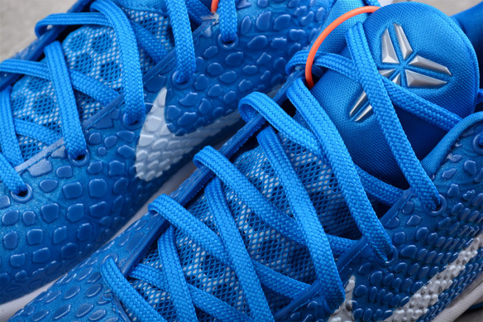 Nike ZOOM KOBE 6 TB